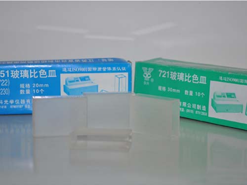 玻璃比色皿