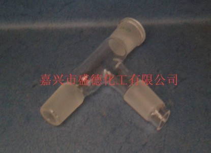 蒸馏头