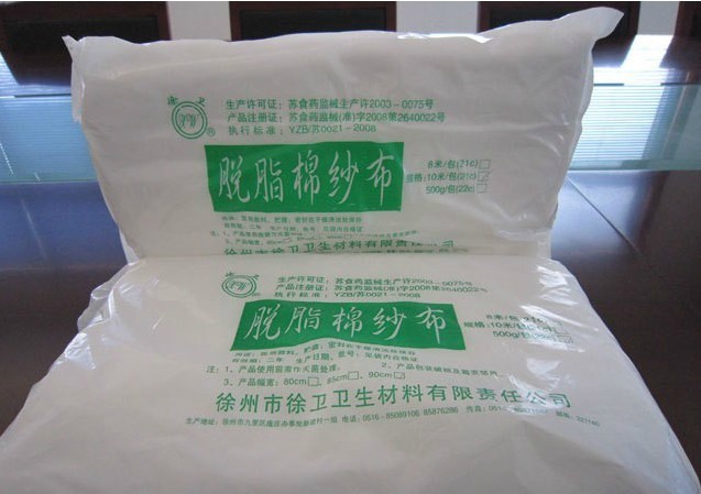 脱脂棉纱布