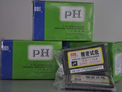 PH试纸