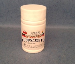 抗坏血酸 分析纯